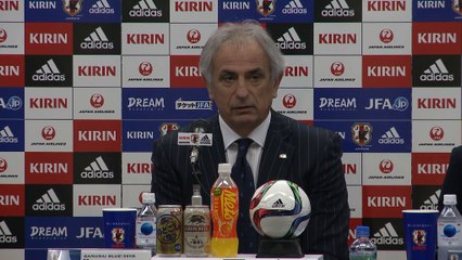 Japon - Vahid Halilodzic sa 1ère conférence de presse
