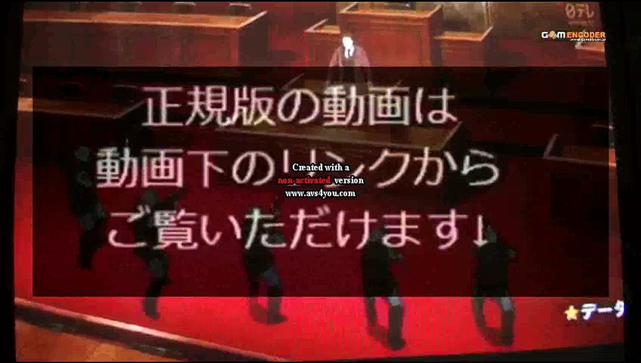 アニメ 寄生獣 セイの格率 第21話｢性と聖｣Kiseijyu seino kakuritsu Episode 21 #21 ep 21 2015.03.04 3月4日