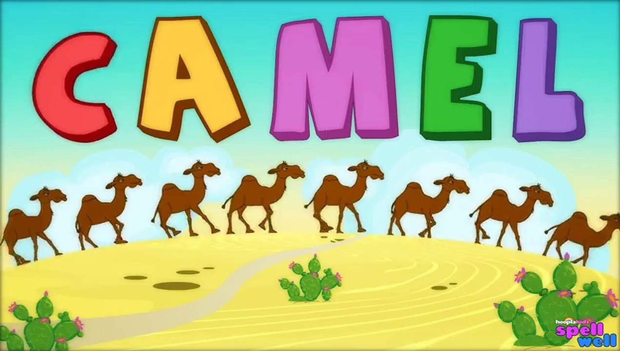 How to Spell - Camel