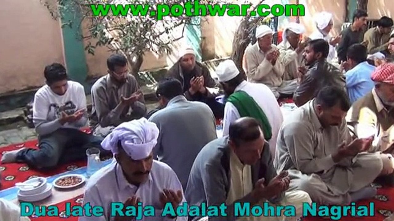 Mohra Nagrial