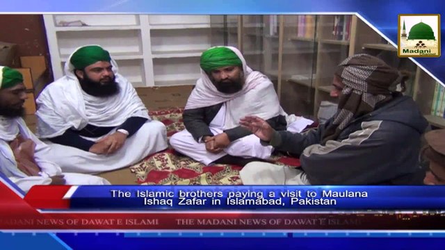 News Clip-15 Feb - Islami Bhaiyon Ki Maulana Ishaq Zafar Sahib Ki Khidmat Main Hazri
