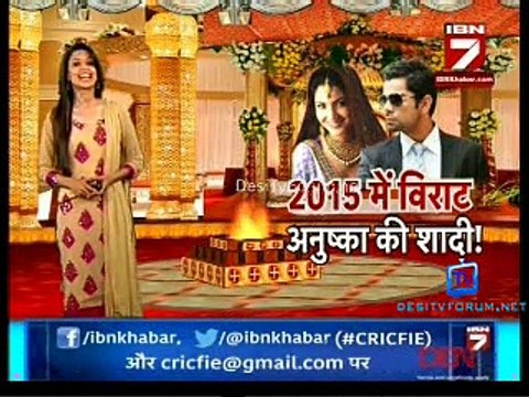 Mirch Masala 20th March 2015 Video Watch Online
