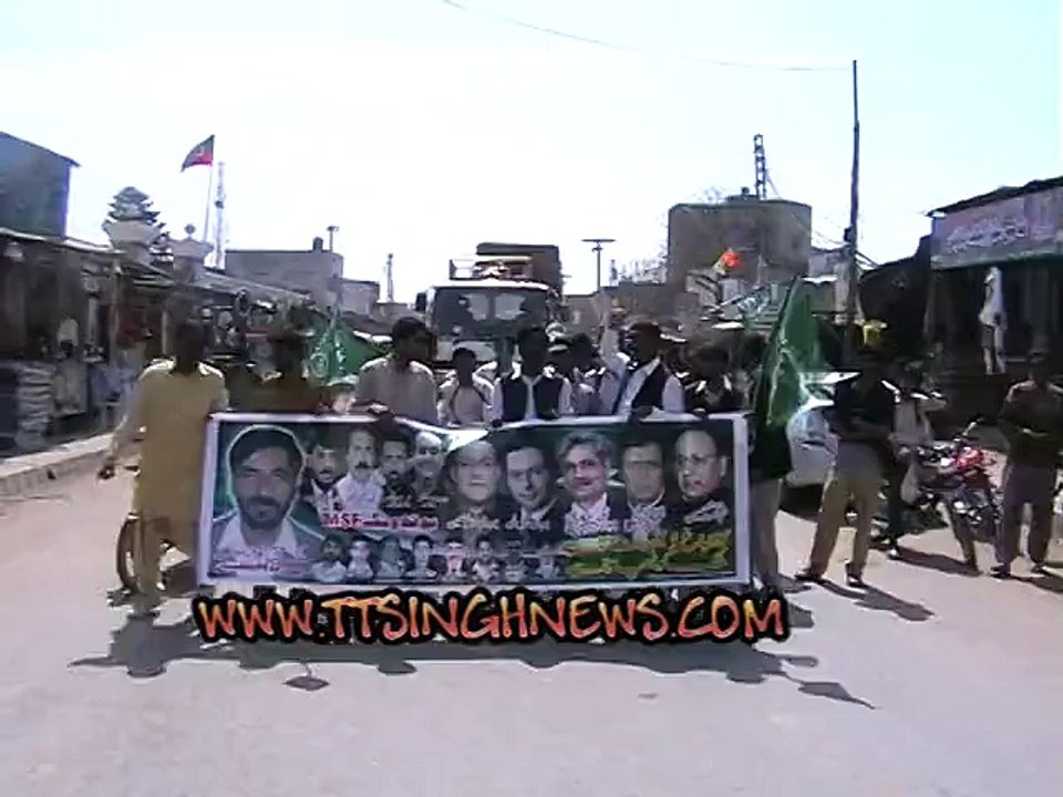 کمالیہ کالا باغ ڈیم  کے حق میں  پی ایس ٹی کالج سے کلمہ چوک تک احتجاجی ریلی