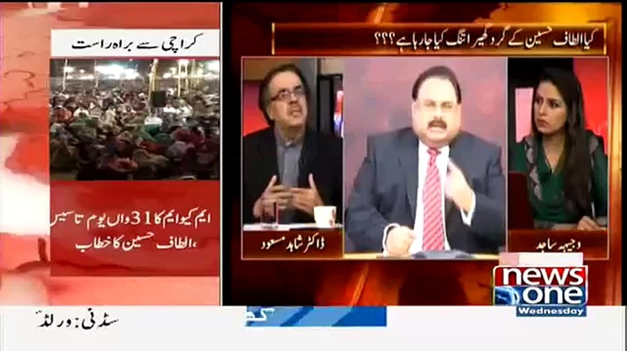 Moulana Fazal Rehman Aur Asif Ali Zardari Bht He Ghere Dost Hain Dr Shahid Masood