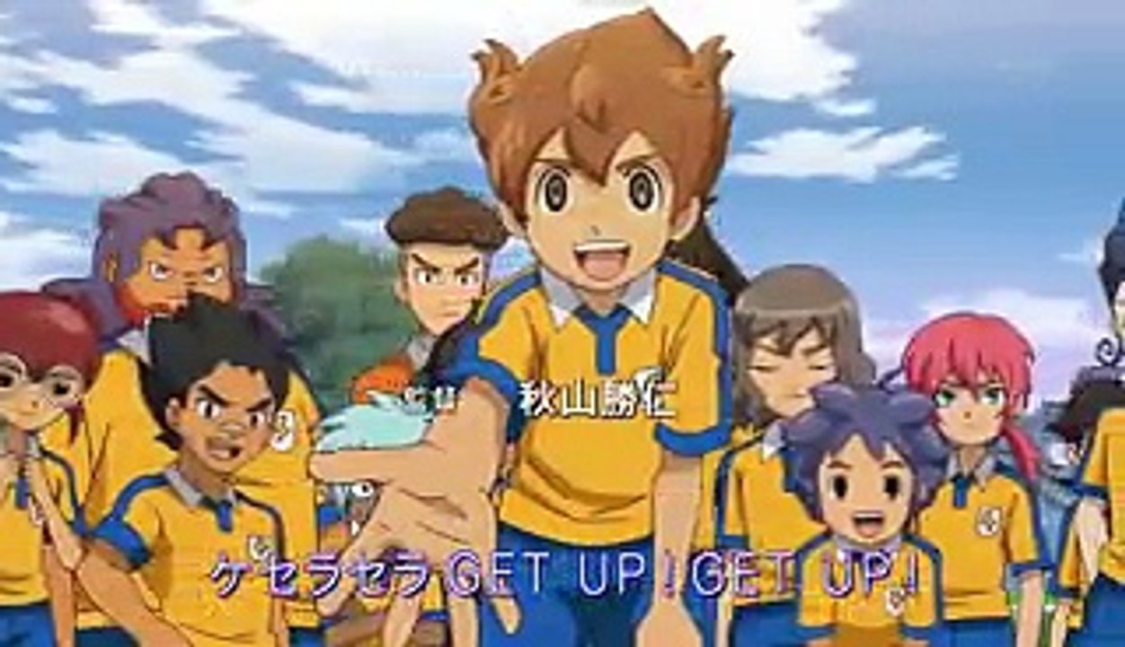 Inazuma Eleven GO 32 - ¡El milagro del viento de la revolución! (Audio Español)