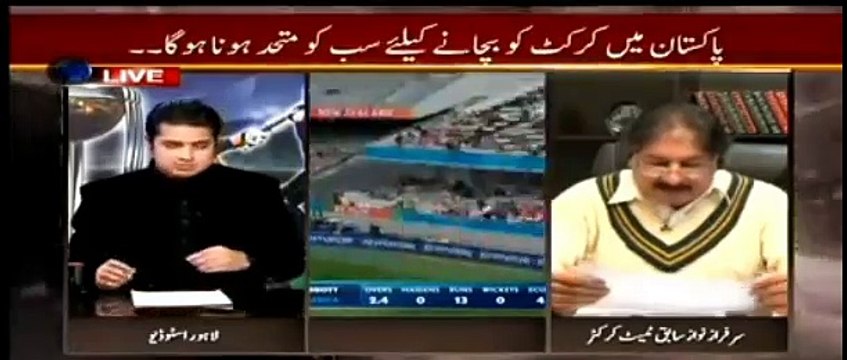 Pakistan cricket team took 150 million dollars for loosing against India blames Pakistani Penalist