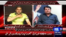 Excellent Chitrol of MQM By Abid Sher Ali, Barrister Saif Was About To Cry