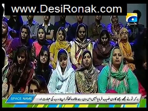 Subh-e-Pakistan On Geo News – 20th March 2015 P1