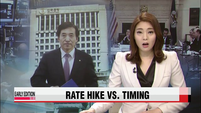 Pace of U.S. Fed's rate hike more crucial than timing: BOK governor