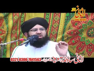 Mufti Abdurrab Shakir  جلوس۱۲رابیع الاول 591 گنگاپور