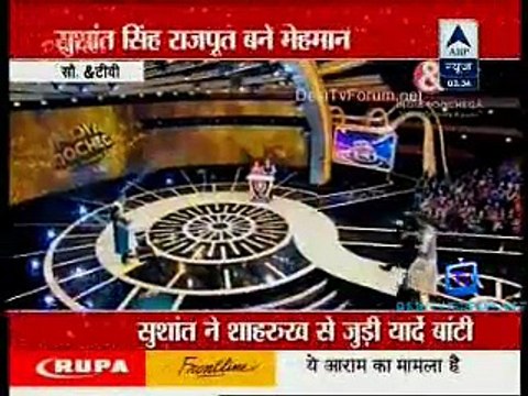 Reality Report [ABP News] 20th March 2015 Video Watch Online