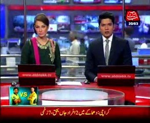 Karachi: Blast outside Bohri Jamaat Khana; 2 dead, 7 injured