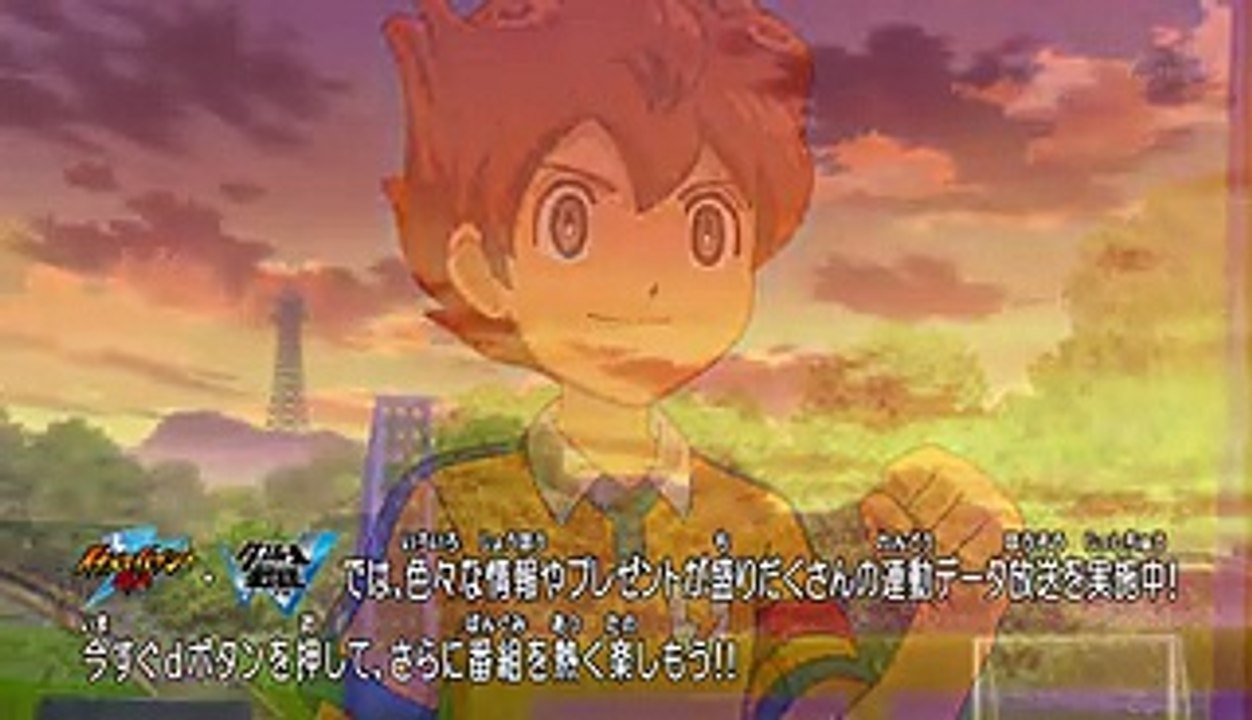 Inazuma Eleven GO 41 - ¡La final en el estadio Cénit! (Audio Español)