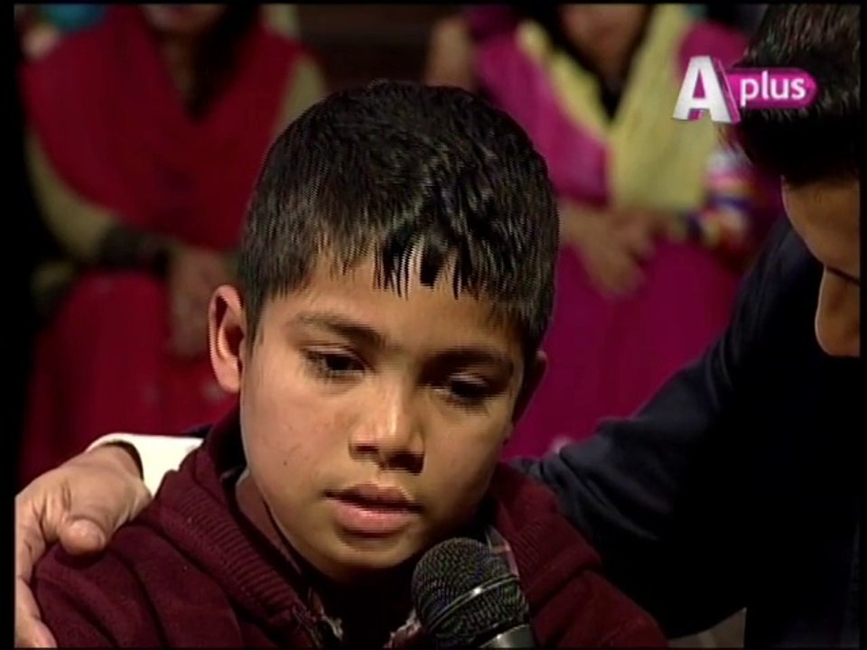 Aap Hum Aur Aap Episode 1