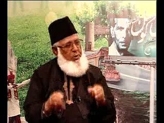 Qaumi Yakjehti 7-march part1