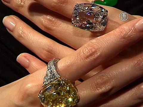 Редкий жёлтый бриллиант продадут на аукционе