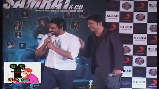 Samrat & Co Music Launch With Star Cast Rajeev Khandelwal , Maldalsa sharma