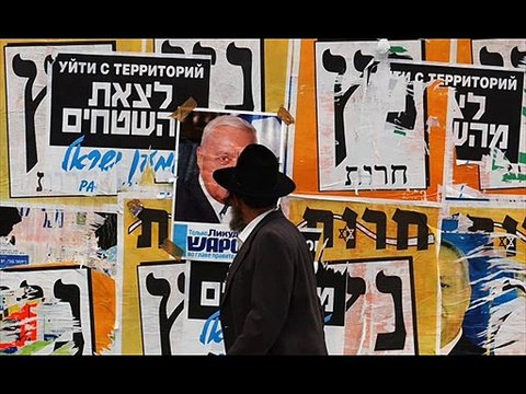 ISRAELI ELECTIONS – IRAN-US TALKS AND SYRIAN SITUATION - DR. FAROOQ HASNAT - March 17, 2015 - VOA Radio