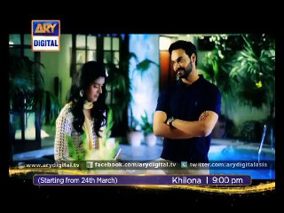 'Khilona' starting from 24th March 2015 - ARY Digital