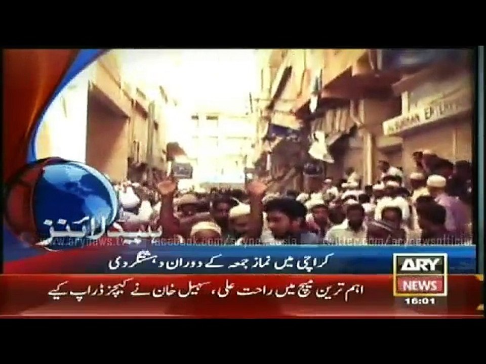 Headlines - 1600 - Friday - 20 - March - 2015