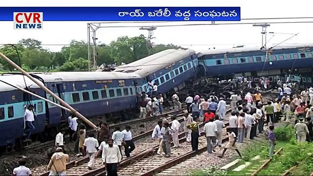 Fifteen Die as Train Derails Near Rae Bareli in Uttar Pradesh - train big acciedient video by every news