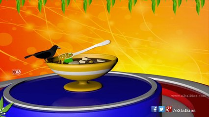 Ugadi 2015 || Manmadha Nama Samvatsara Ugadi Festival Greetings