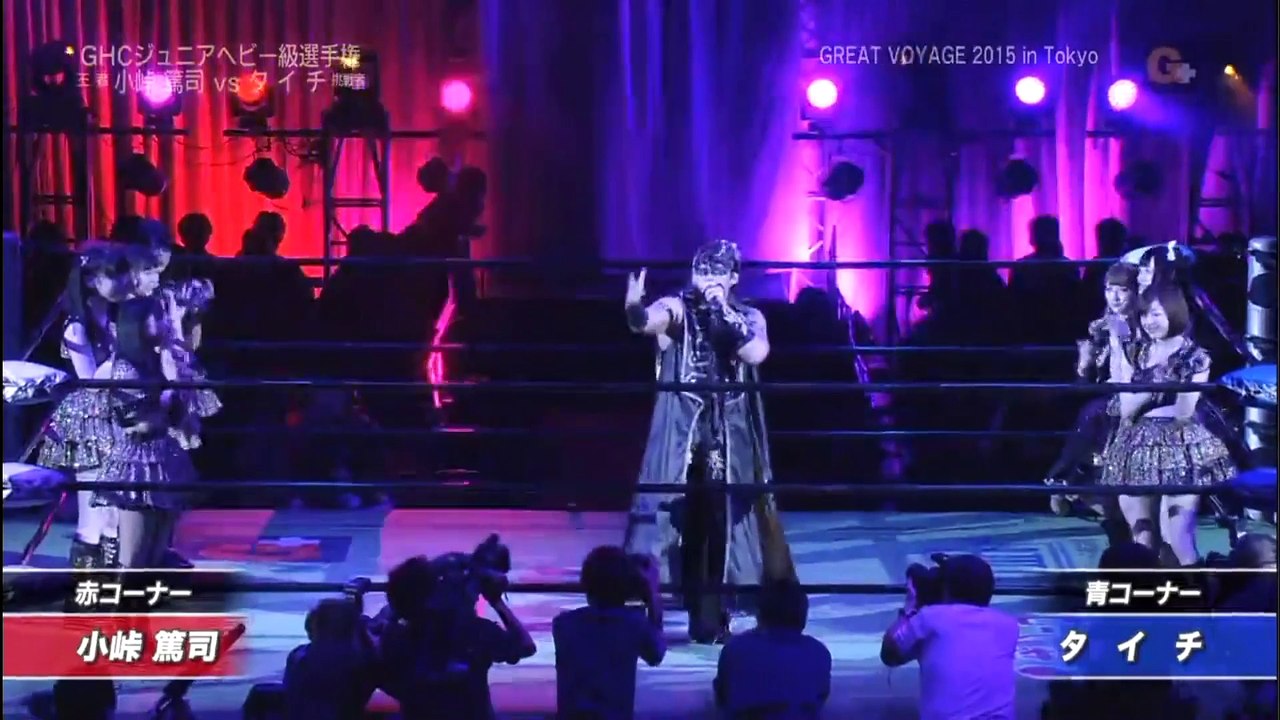 {NOAH} GHC Jr. Heavyweight Championship (c) Atsushi Kotoge Vs. Taichi (3-15-15) HD