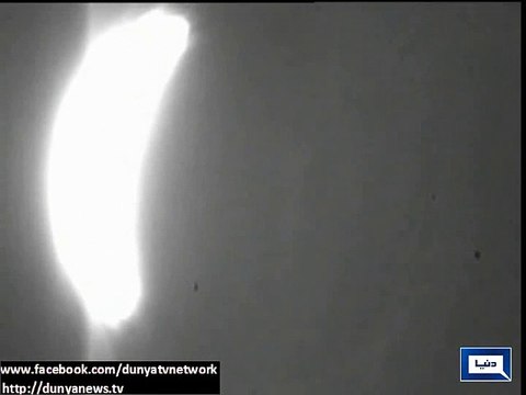 Dunya News - Magical views witnessed across Europe during solar eclipse