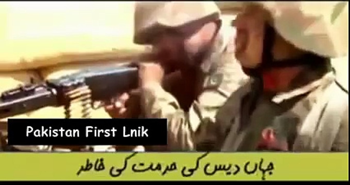 Han tum he Raah E Raast pe ho - Pakistani Girl message to Pakistan Army