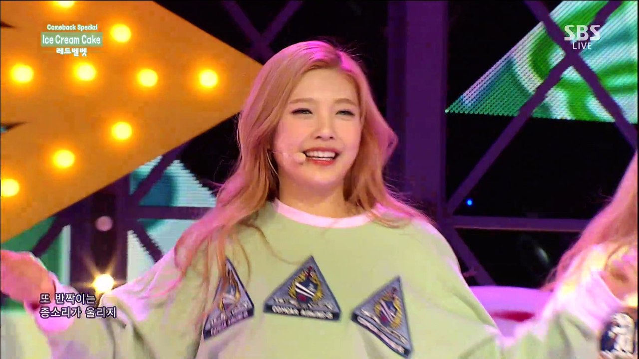 150322 Red Velvet 레드벨벳 Automatic+Ice Cream Cake