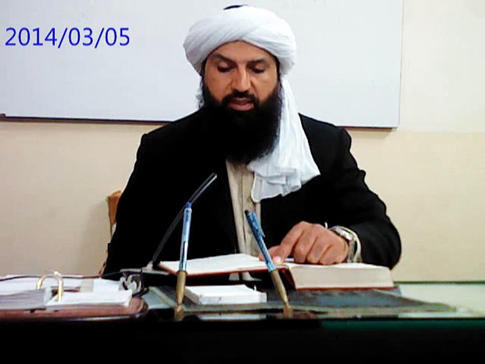 DARS E SAHEEH MUSLIM SHAREEF (jhad ke liy mujahid ki madad krna) By Dr.MUFTI PEER MUHAMMAD MAZHAR FAREED SHAHS Sahib JAMIA FARIDIA SAHIWAL