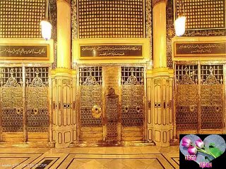 Pher Keya Karo Gy "NAAT" By Dr. Aamir Liaquat