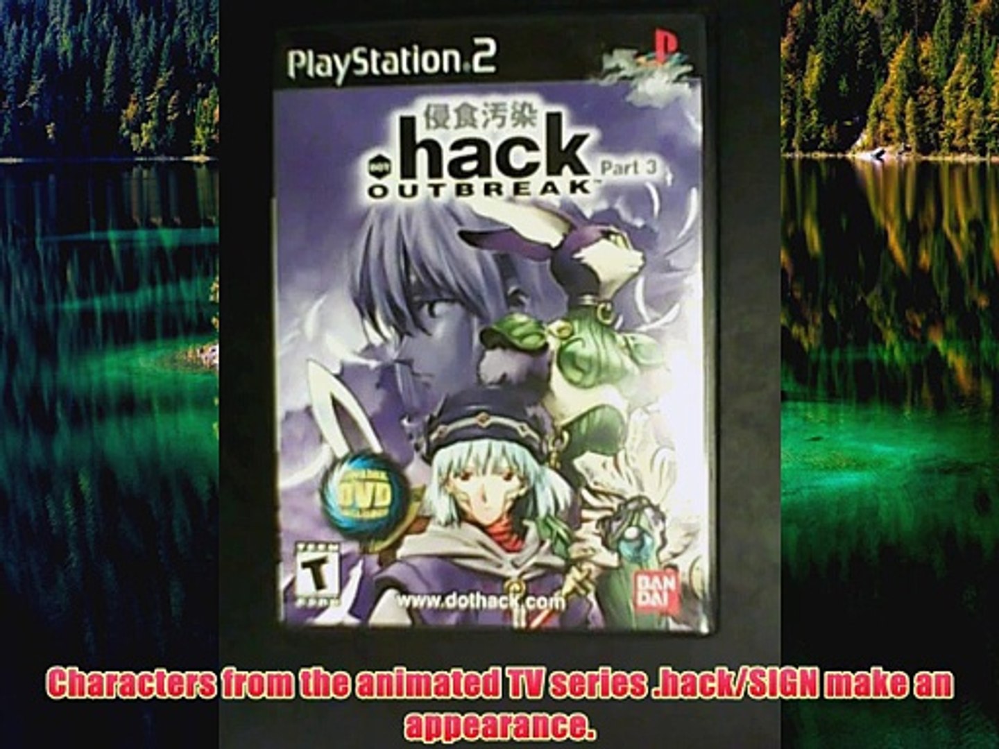 Hack Part 3 Outbreak Video Dailymotion