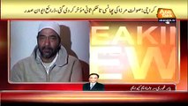 Babar Ghauri Exclusive Talk After Saulat Mirza's Statement
