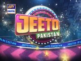 Jeeto Pakistan in Dubai