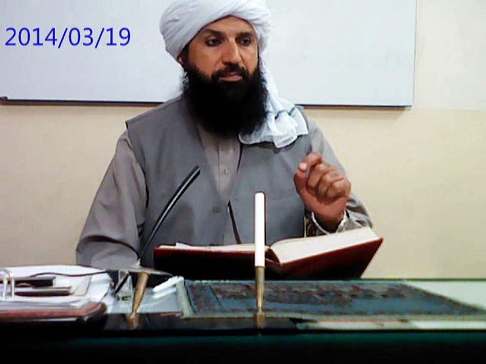 DARS E SAHEEH MUSLIM SHAREEF (ghore k ghoshat k...
