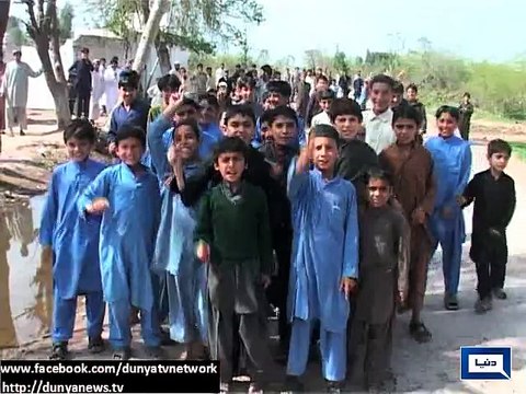 Dunya News - Bara: First phase of repatriation of IDPs initiated