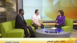 Mesut Kurtis #AlJazeera | مسعود كرتس - مقابلة قناة الجزيرة