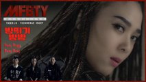 MFBTY - Bang Diggy Bang Bang MV HD k-pop [german Sub]
