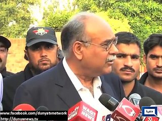 Download Video: Dunya News Headlines 23 February 2015 - Najam Sethi has no link with cricket yet