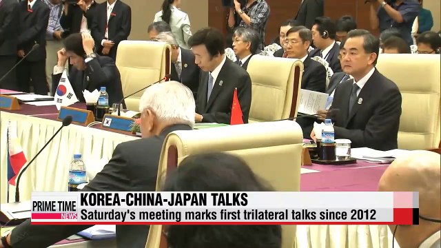 Chinese FM may reiterate concerns about THAAD in Seoul: experts