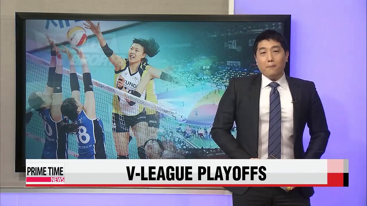 V-League: IBK vs. Hyundai E&C