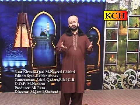 kiven terya me zulffan banwan,,By Qari Naveed Chishti