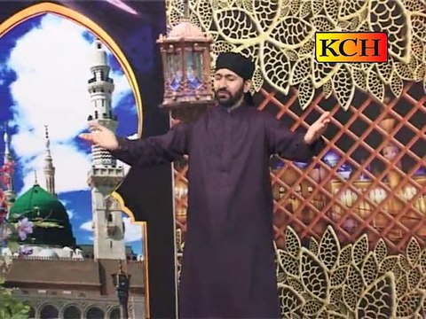 Mustafa Da Chaeen Ty Qarar Fatima,, By Qari Naveed Chishti