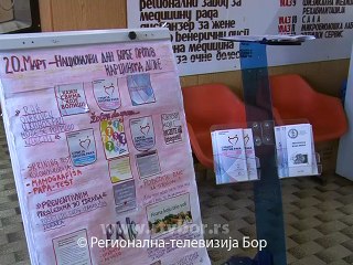 Prevencijom i ranim otkrivanjem protiv karcinoma dojke, 20. mart 2015. (RTV Bor)