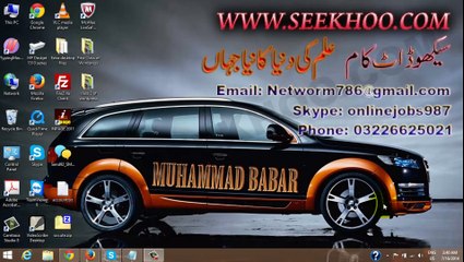 class 3 of wordpress in Urdu and Hindi