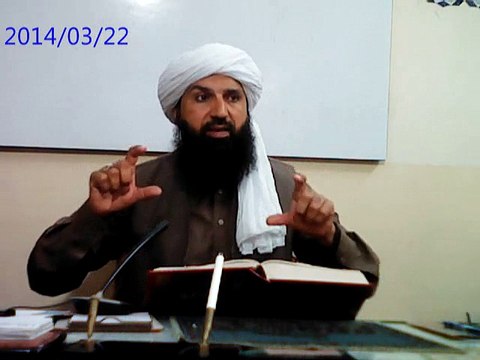 DARS E SAHEEH MUSLIM SHAREEF (zibah k msail)By Dr.MUFTI PEER MUHAMMAD MAZHAR FAREED SHAH Sahib JAMIA FARIDIA SAHIWAL