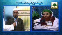 Madani Muzakra 864 - Aik Doctor Ki Madani Bahar - Maulana Ilyas Qadri