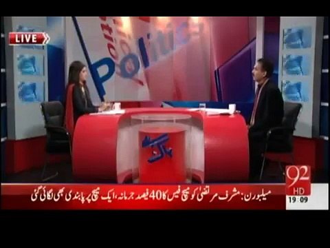 Saulat Mirza Ke Bayaan Ke Baad Ab London Mein Bethe Bhi Nahin Bachenge Khushnood Ali Khan