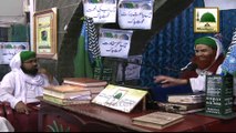 Madani Muzakra 864 - Bachay Ko Aalim Bananay Kay Liye Kesey Tarbiyat Karen - Maulana Ilyas Qadri